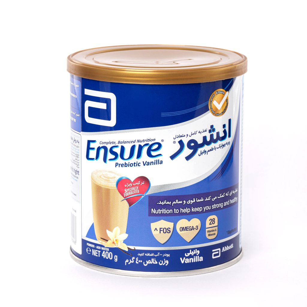 انشور
