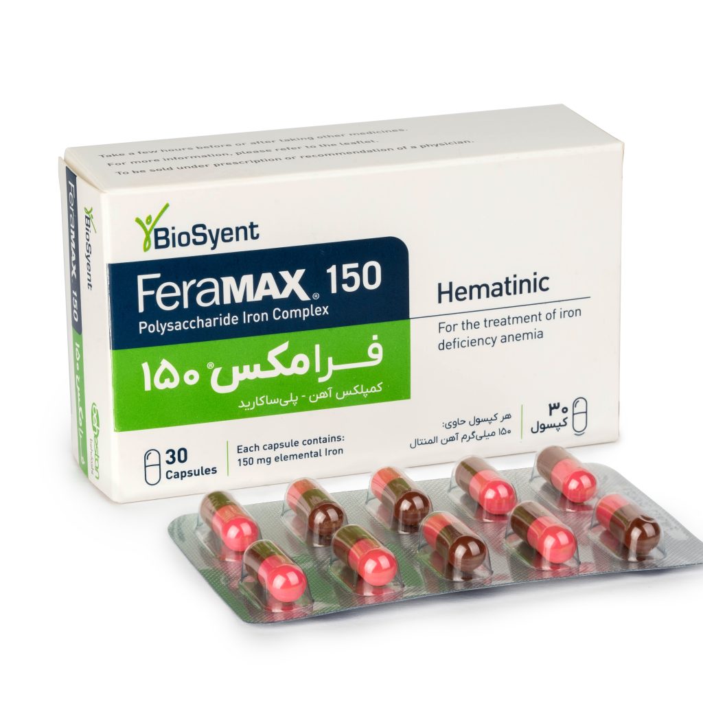 کپسول فرامکس 150