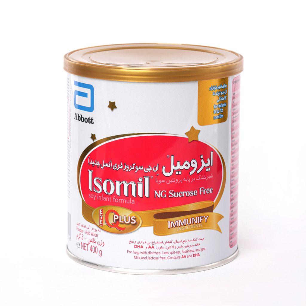 ایزومیل (Isomil)