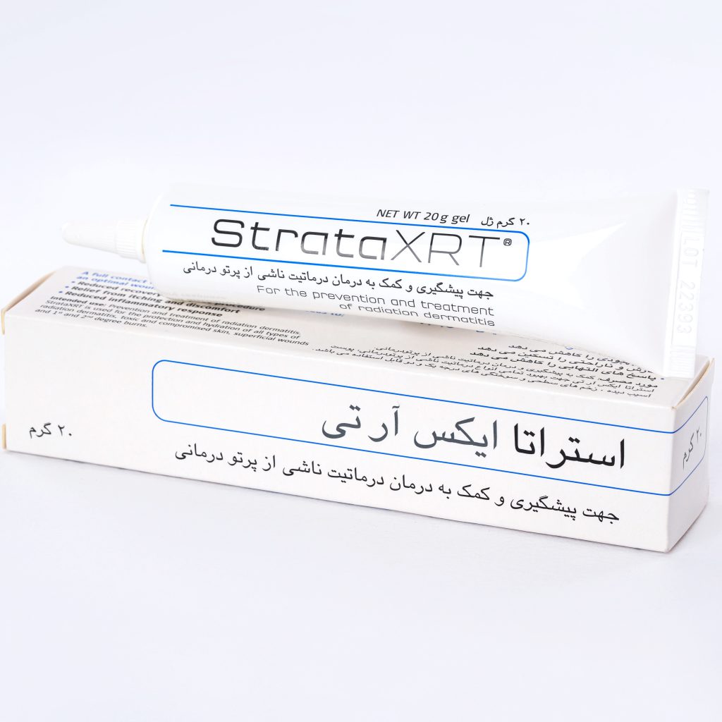 استراتا ایکس آر تی