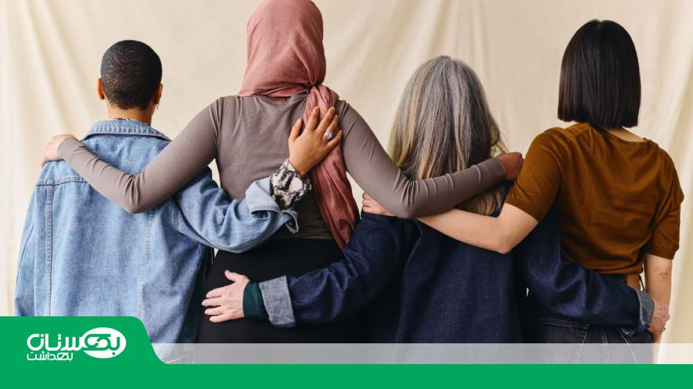 یائسگی در فرهنگهای مختلف